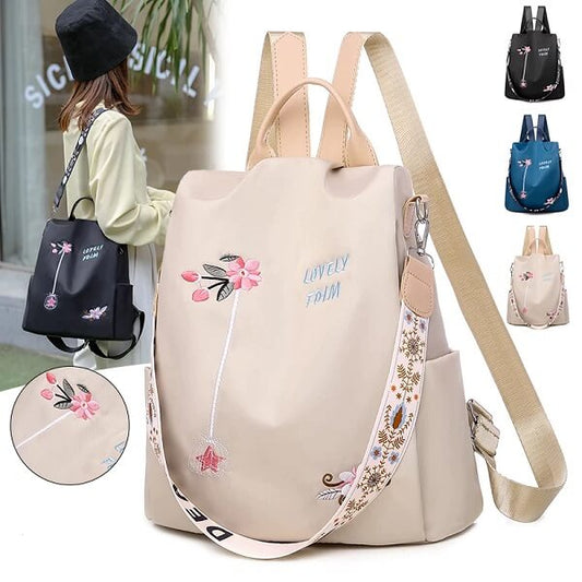 Floral Embroidered Waterproof Oxford Backpack(50% OFF)