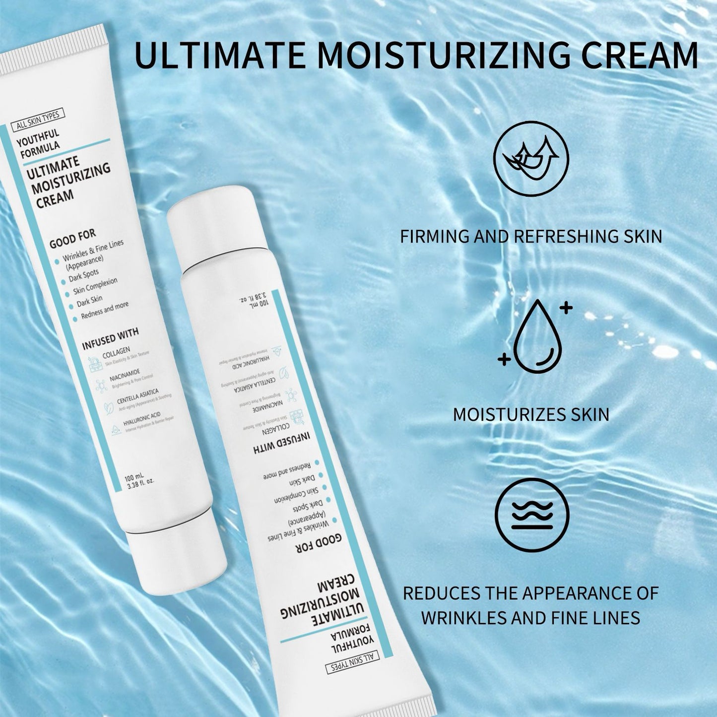 🔥Up to 50% OFF🔥Moisturizing cream