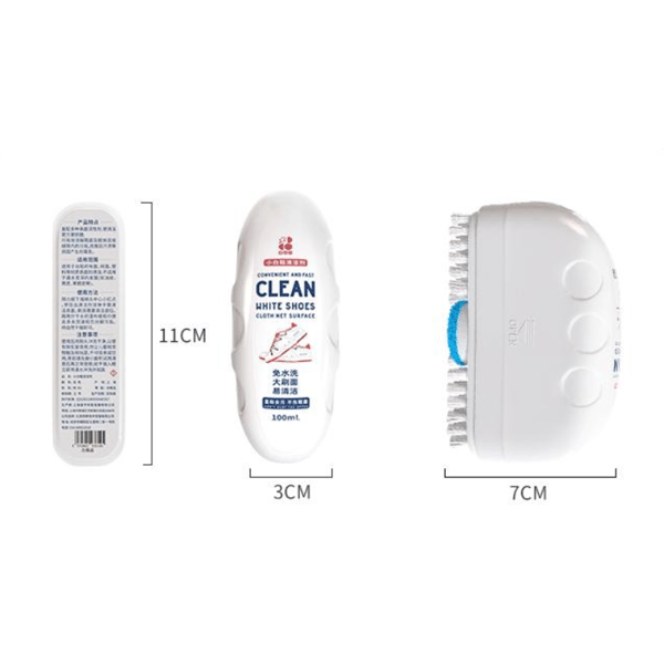 2-in-1 shoe brush - Buy 2 get 1 free