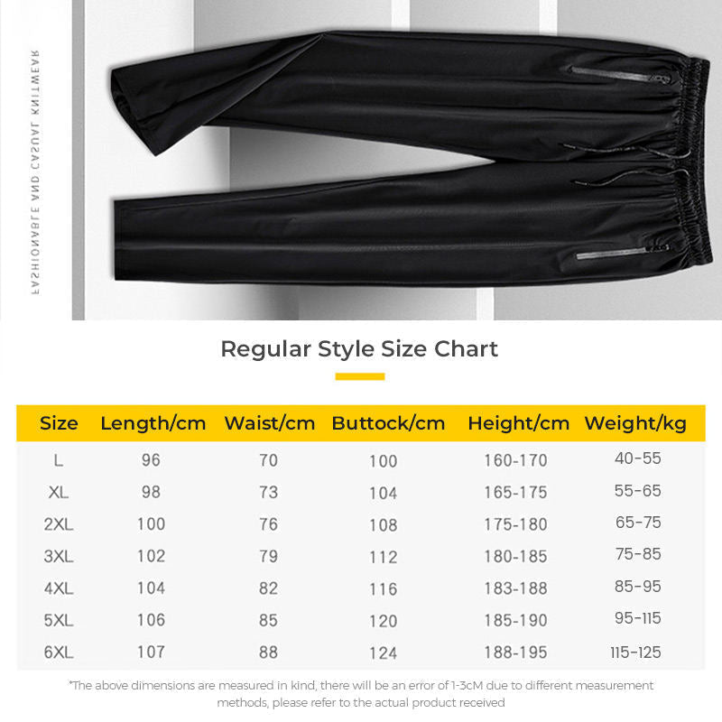 Men's Ice Silk Sweatpants❄Buy 2 get 10% Off Extra Auto & Free Shipping❄